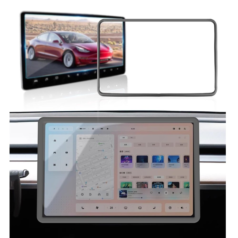 MILD EAST Screen Protector Frame for Tesla Model 3/Y, Silicone Screen Edge Protection Decor Accessories for 2016-2023 Model 3 & 2020-2023 Model Y, Gray