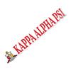 Desert Cactus Kappa Alpha Psi Sticker KAP Yo Nupe Divine Nine D9 Name Logo Vinyl Decal Laptop Water Bottle Car Scrapbook (8 inch) view 1