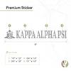 Desert Cactus Kappa Alpha Psi Sticker KAP Yo Nupe Divine Nine D9 Name Logo Vinyl Decal Laptop Water Bottle Car Scrapbook (8 inch) view 2