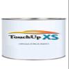 TouchupXS-Perfect Match for Lexus SC430 8P4 Indigo Ink Pearl Gallon Single Stage Paint view 1