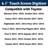 Goodsby Touch Screen Glass Digitizer 6.1" Compatible Replacement for Toyota 4Runner Avalon Camry Corolla Prius C/V/Plug-in Sequoia Sienna Tacoma Tundra Venza 2012-2014 Radio Navigation 8-pin view 2