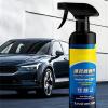 VIED Emulsion Glass Clean Remover, Car Coating Spray, Oil Film Emulsion Glass Cleaner, Quick Effect Coating Agent (Style A+Style B) view 4