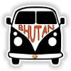 1x Bhutan Van - Car Vinyl Waterproof Sticker - 5cm view 1