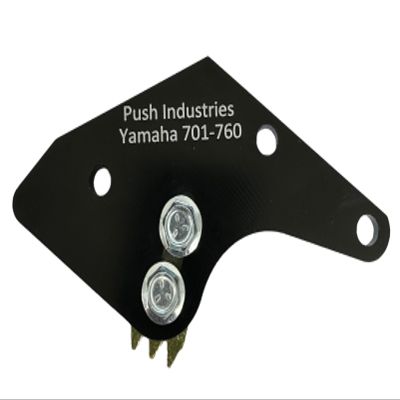 Push Industries 104.101 Flywheel Lock for Yamaha 701 & 760 Watercraft Engines: Precision-Crafted 6061 Aluminum, Black Anodized Finish, and Hardened Steel Gear Tooth (Replaces FL-CF 06-04-016)