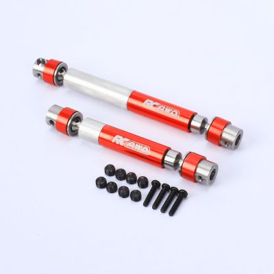 RCAWD Second Version TRX4M Center CVD Driveshaft for 1/18 TRX4M Drive Shaft Series Upgrades Part Red