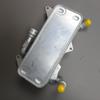 AUTO-PALPAL Oil Cooler,Engine Oil 4H0317021H view 4