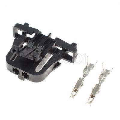 elpart 1-20 Kit 2 Pin Way 1.5 mm Male Female Auto Electrical Plug Trunk License Plate Light Connector with Pin 1J0971972 3B0972712 - #elPart2317910 (Color: Female Set/Package: 5Sets)