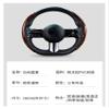 Car Steering Wheel Cover for Car Steering Wheel Cover Mahogany Grain Car Accessories Comfortable Feel Easy to Install (Color : 1#) view 2