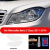 JCAKES Car Headlight Protective Film Transparent Smoked Black TPU Sticker for Mercedes Benz C Class W204 W205 C63 AMG A205 C205 S205 2011-Present view 4