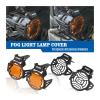 JevLoN Compatible with R1250GS R1250 R 1250 GS ADV Adventure 2018 2019 2020 2021 2022 Motorcycle Fog Lamp Light Cover Guard Grille Protector (Color : Black no Logo) view 3