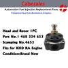 Fuel VE 4/12R Injection Pump Head Rotor 1 468 334 653 Fit for KHD RA Engine view 2