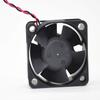 for 24V 40mm POWERYEAR PY-4020H24S Cooling Fan - 0.10A 4020 4cm 2-Wire Inverter Inverter Cooling Fan view 4