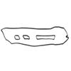 TOTMOX Valve Cover Gasket Set, Compatible with Land Rover LR2 Compatible with Land Rover, Compatible with Range Rover EVOQUE Sport Discovery Sport, OE LR025664 Black view 3