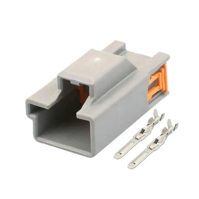 1-20 Kits 2 Pin 7283-6445-40 7282-6445-40 Auto Unsealed Connector 2.8 Series Automotive Electric Tail Door Wiring Socket (Color : Male Set, Size : 20Sets)
