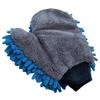PartyKindom Quick Mitt Car Wash Mitt Gloves Soft Chenille Waterproof Lint- Ideal for Car Truck Motorcycle Cleaning view 1