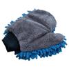 PartyKindom Quick Mitt Car Wash Mitt Gloves Soft Chenille Waterproof Lint- Ideal for Car Truck Motorcycle Cleaning view 2