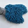 PartyKindom Quick Mitt Car Wash Mitt Gloves Soft Chenille Waterproof Lint- Ideal for Car Truck Motorcycle Cleaning view 3
