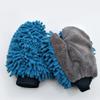 PartyKindom Quick Mitt Car Wash Mitt Gloves Soft Chenille Waterproof Lint- Ideal for Car Truck Motorcycle Cleaning view 4