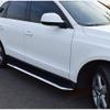 Running Board Side Step Fits for Honda Pilot 2023 2024, 2PCS Pedals Pedal Nerf Bars with Brackets (Fengwo-Silver) view 3