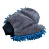 Mobestech 3pcs Chenille Car Wash Duster Mitt Scratch Lint Cleaning Gloves for Cars Trucks and Rvs Quick Dusting and Dust Capture view 2