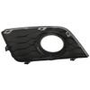 Garage-Pro Fog Light Trim For Nissan Sentra 2016-2018 Front, Passenger Side view 4