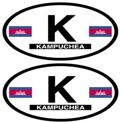 World Flags Direct Pack of Two Flag-It Brand International Country Oval Decal Stickers, 3.5""x 4.75"" Waterproof Vinyl Stickers Decals for Cars, Trucks, RV, SUVs & Boats, 100+ Designs (Cambodia)