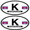World Flags Direct Pack of Two Flag-It Brand International Country Oval Decal Stickers, 3.5""x 4.75"" Waterproof Vinyl Stickers Decals for Cars, Trucks, RV, SUVs & Boats, 100+ Designs (Cambodia) view 1