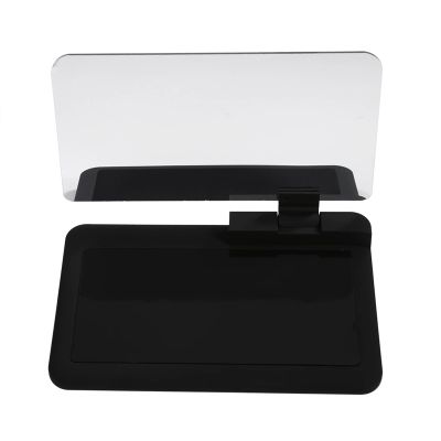 MotorCart Basics Car Projector Holder, H6 Screen Car HUD Projector Phone Navigation GPS Holder, Default, genericoei6n4p5sm