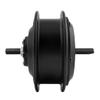 Front Drive Bike Brushless Hub Motor Powerful Engine Wheel for 26 Inch Rim Trike (36V) view 3