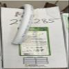 (10' or 20' feet) 148 Series Sanitation Hose VAC Extra Heavy Duty Shields Trident Marine RV (I.D.: 1" x 10'FT) view 1