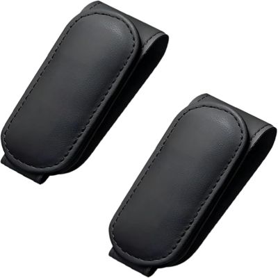 LXQTAO 2 Pack of Multifunctional Car Sun Visor Organizer Featuring Long Sunglasses Clip, Glasses Holder, and Document Clip An Car Accessory for All (Sleek Black x2)
