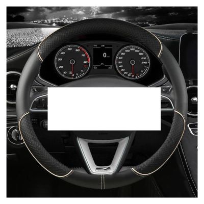 RSFIL 38cm Car Steering Wheel Cover Protector for Seat for Tarraco for Arona for Ateca for Leon for Arosa for Exeo ST FR (Color : Beige O Shape)