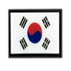 Elektroplate Premium South Korea Flag All Metal Black Frame Chrome Emblem for Cars, Trucks, and All Auto | Universal Fit at 2.5" x 3.8" | Weatherproof view 1