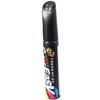 Pasuihcay Car Scratch Repair Pen Maintenance Paint Care Car-Styling Scratch Remover Auto Painting Pen Tools(Black) view 1