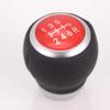 CHELANGHU 6 Speed Leather Gear Stick Shift Knob for 2015 2016 2017 2018 2019 2020 2021 2022 Subaru WRX/STI Shift Knob,35022VA020(Red) view 2