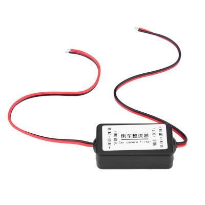 Chazcool Car Camera Filter, Rear View Rectifier for Germany American Car Series, 12V DC Power Relay Capacitor Filter Connector for Backup Camera