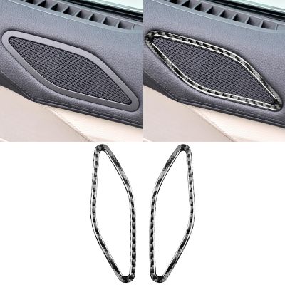 JKYUKU Real Carbon Fiber for BMW Accessories Inner Door Side Speaker Frame