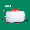 YXCUIDP Outdoor Travel Bucket Water Container Water Barrel Pure Camping Square Barrel Plastic Bucket Outdoor Travel Multifunctional Water Tank Car Water Carrier Container(25L-T) view 2