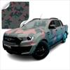 3M Printed Camo Patterns | CW Vinyl Film Car Wrap Series | CW6484S-M-54-3M (Standard Style - Matte Finish) | (Sample (3in x 5in)) view 1