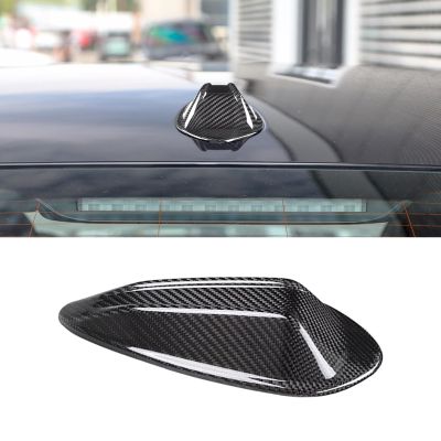 BLAKAYA Compatible with Antenna Cover Shark Fin Trim Hood Real Carbon Fiber Automotive Roof Aerials for BMW 3 Series G20 LCI 2023 2024 5 Series G60 2024 M3 G80 M4 G82 2021 (Black)