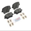 BOSCH BE2377H Blue Ceramic Disc Brake Pad Set with Hardware - Rear view 1