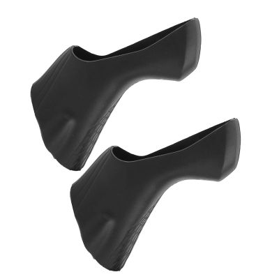 Yctze 1Pair of Brake Lever Handle Sleeves Protector Cover for Road, Compatible with STR7000/8000, Features 4700 0 6800 Handle, Bracket Covers for