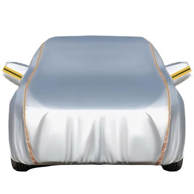 Car Cover for Chevy Corvette C6 Coupe 2004-2008 Full Car Cover Waterproof Scratch Resistant Breathable Anti UV Car Tarpaulin with Side Zipper Reflective Strip Winter Car Cover