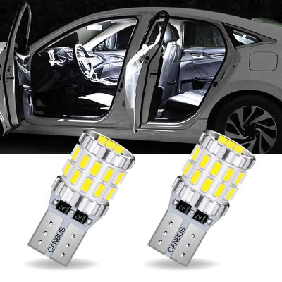 UZZH 2 PCS 194 LED Bulb, Canbus Error Free 168 2825 T10 W5W LED Light Bulbs, LED License Plate Light Bulbs, Universal Bulb Replacement for Car Interior Dome Map Door Trunk Backup Tail Lights (Long)