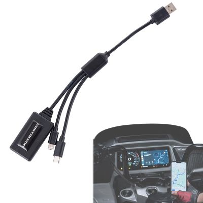 Motorcycle Wireless CarPlay Adapter Compatible with Harley 121 CVO Touring, 2023 CVO 2024 Road Glide/Street Glide 2025 Street Glide/Road Glide, Plug and Play, Black