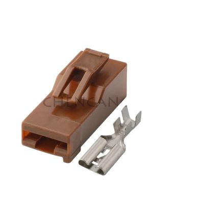 Tongkat Ruiting Store 1-50 Sets 9.5 MM 1 Pin Automotive Fuse Box High Current High Power Plug Steering Wheel Harness Connector Fit Compatible BYD 927415-2 (Color : Follow me Cheaper, Size : 1 Set)