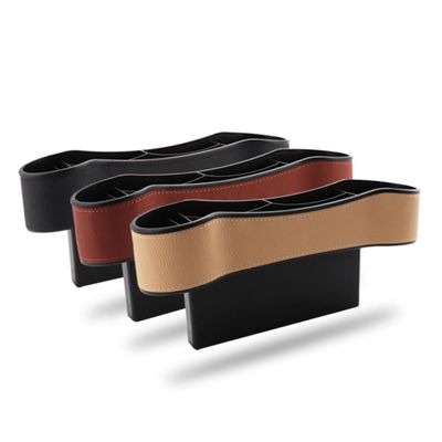 GLEAVI 1pc Car Storage Box Organizer for Phone Drink and Money Brown Multi-Functional Car Storage for Front Seat and Console Use