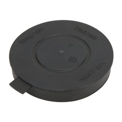 Zohisin Headlight Dust Cover OEM 89072961 Headlamp Dust Cap Replacement Headlamp Dust Cover for 301 2013 to 2018 C4 C5 3008 4008 5008 Headlamp Cover