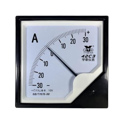 Musksulod 42c3 10V Positive and Negative Ammeter 20/30/50/150/400/600A bidirectional dc120 * 120 42c20 (Size : Positive and Negative 600A10V)