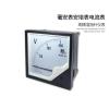 Musksulod 42c3 10V Positive and Negative Ammeter 20/30/50/150/400/600A bidirectional dc120 * 120 42c20 (Size : Positive and Negative 600A10V) view 4
